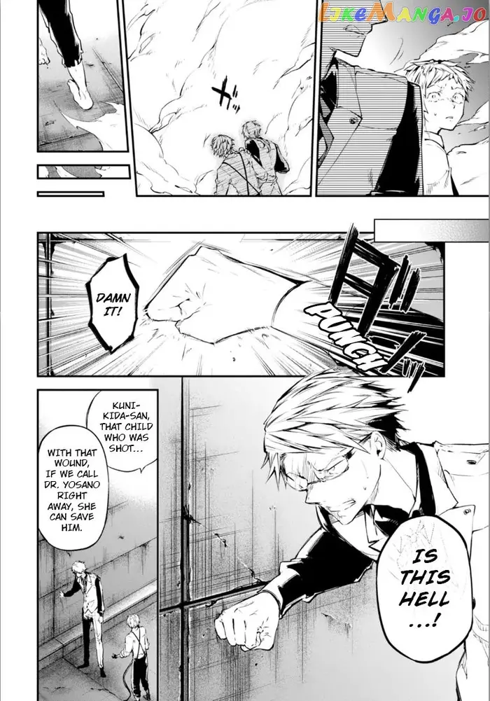 Bungou Stray Dogs Chapter 47.5 image 22_optimized